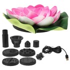 1 Set of Garden USB Lotus Fountain Birdbath Fountain Decor Outdoor Decorative