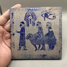 ANCIENT NEAR EASTERN EGYPTIAN LAPIZ LAZULI TILE WITH STORY