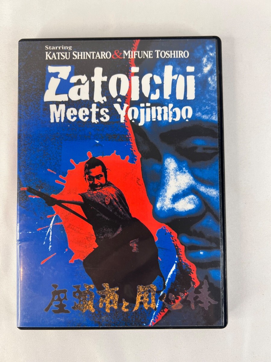 邦画・日本映画 Zatoichi DVD 7 disc set NTSC 1 Zatoichi 20 - Zatoichi Meets Yojimbo, DVD NTSC, Widescreen