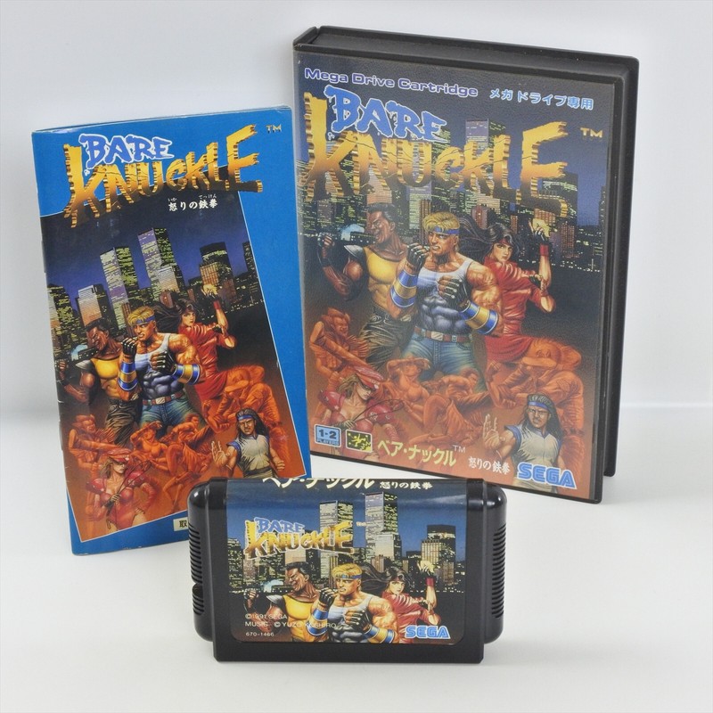BARE KNUCKLE 1 Mega Drive Sega 2225 md