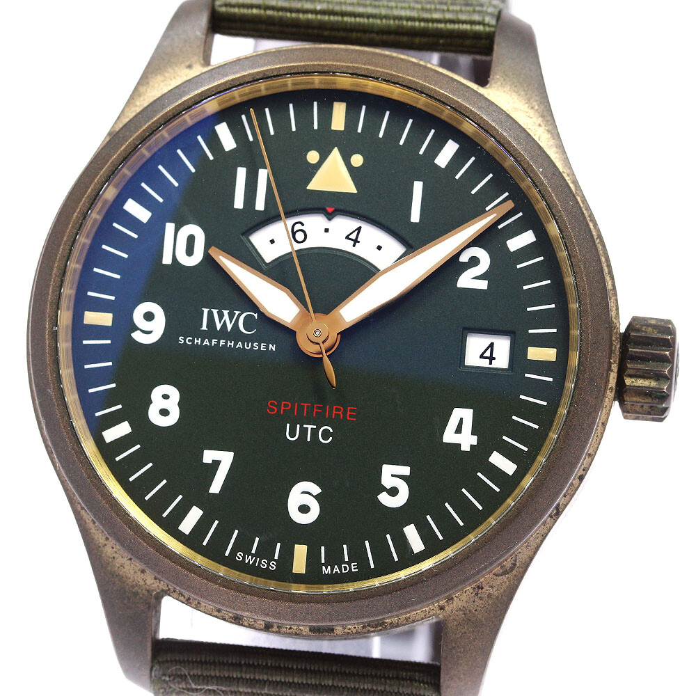 IWC SCHAFFHAUSEN UTC Spitfire “MJ271” IW327101 Limited to 271 AT  