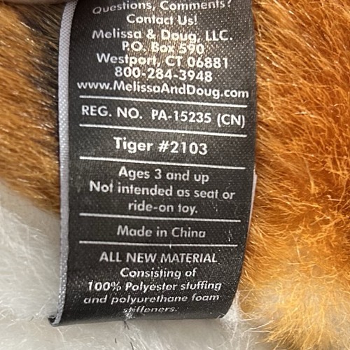 Melissa & Doug Tiger Stuffed Animal Plush Toy Giant 67” Lifelike Jungle Zoo - Picture 11 of 14