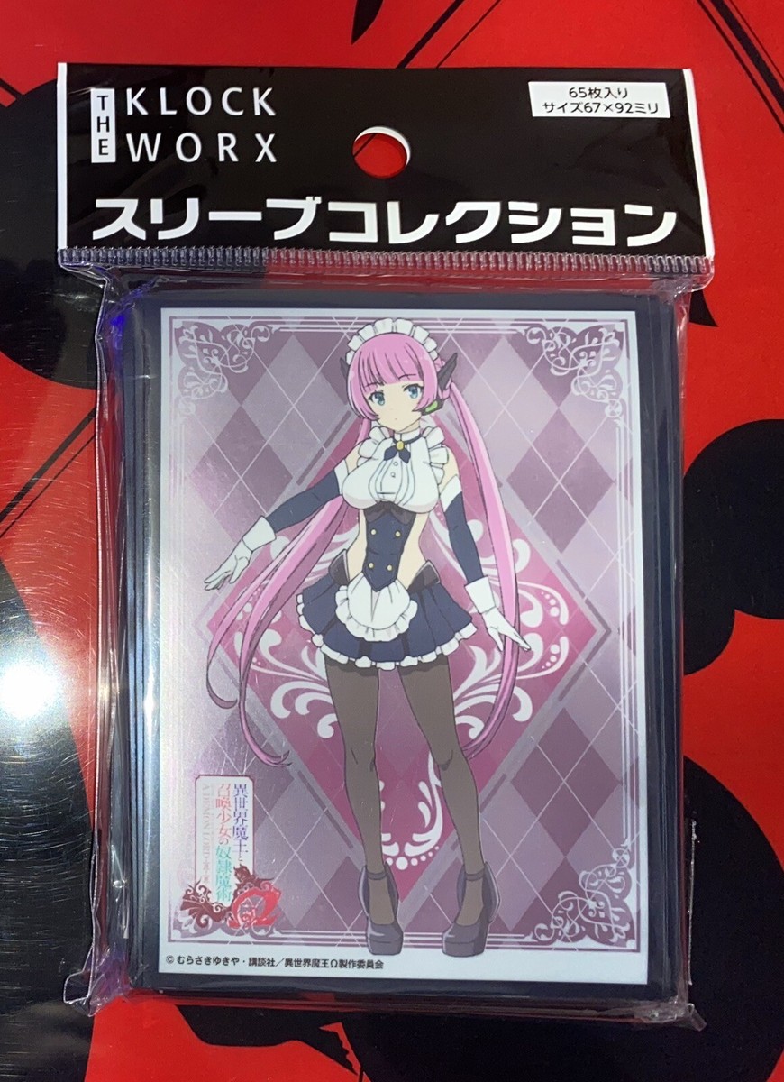 demon card sleeves Satanic [PRE-ORDER] Each pack contains 100 TCG trading card sleeves that are 66mm x 92mm in size Klockworx Card Sleeves Collection How