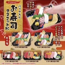 Gashapon J Dream Packed Sushi Miniature Mascot Full Complete Set Of 5