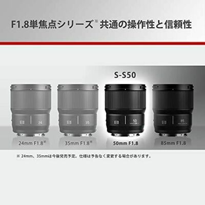 Panasonic LUMIX S 50mm F1.8 S-S50 Single Focus Lens for Leica L