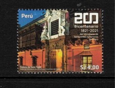 PERU - 2021 Foreign Relations #2008 - VF MNH