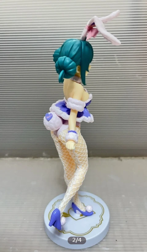 HATSUNE MIKU BiCute Bunnies Figura Conejo Blanco Lavanda ver FuRyu Foto 2 de 4