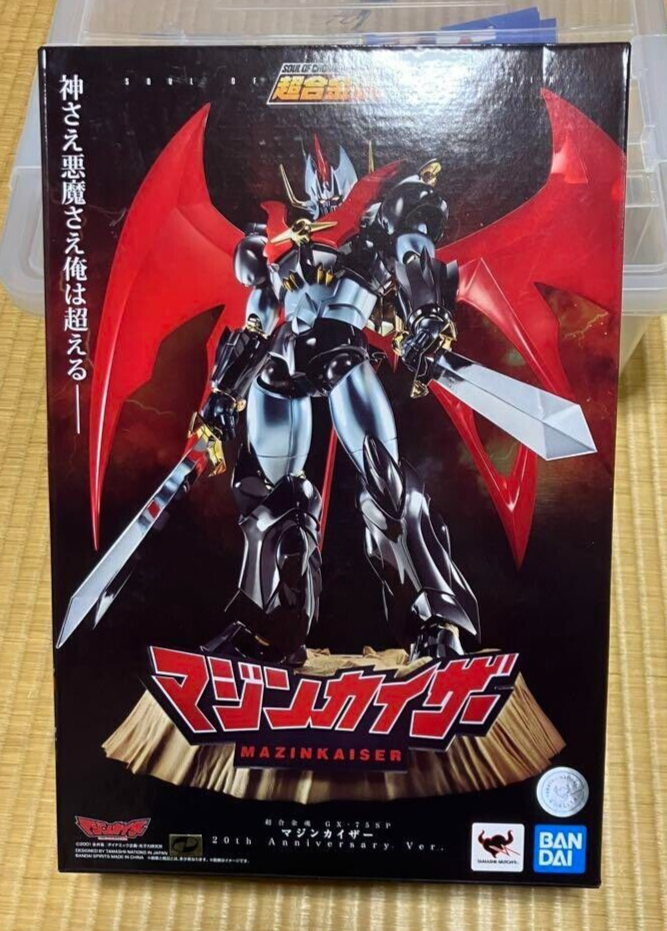 Soul of Chogokin GX-75SP MAZINKAISER 20th Anniversary Ver Action