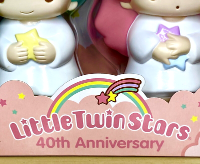 Sanrio Little Twin Stars Kiki Lala 5