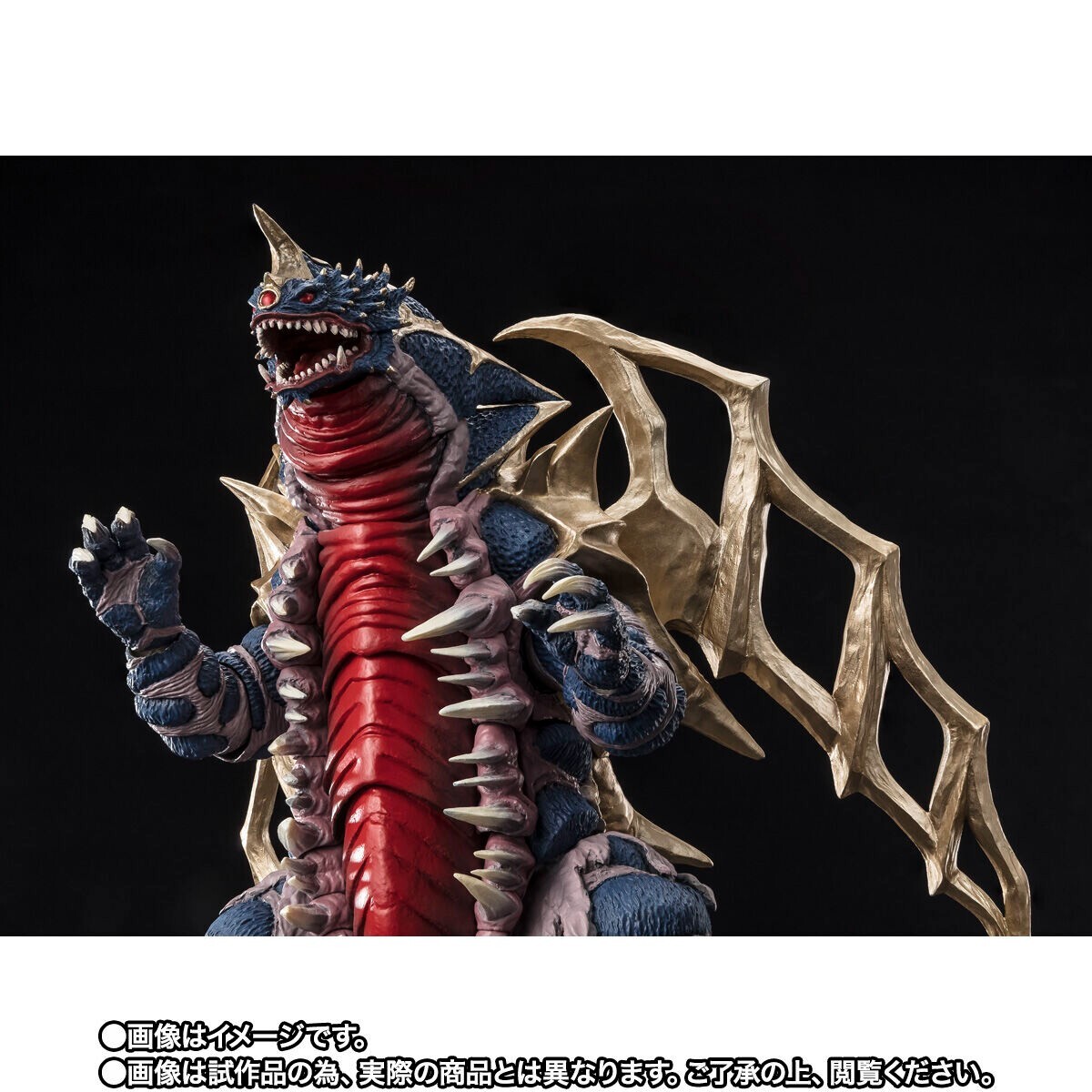 Bandai S.H.Figuarts King of Mons from Japan | eBay