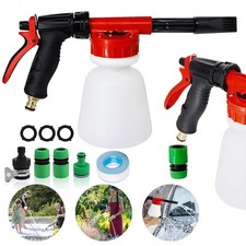 Schaumsprüher Schaumkanone Schaumlanze Vielseitig Auslaufsicher für Autopflege