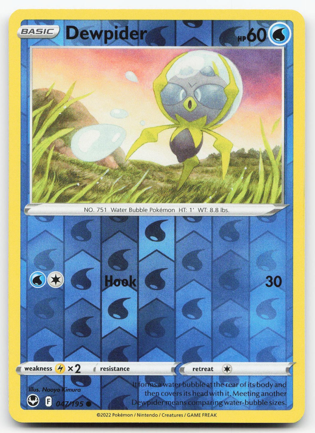 Dewpider #47/195 (Reverse Holo) (NM) SWSH12: Silver Tempest SWSH12 Pokemon