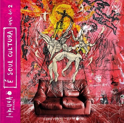Various Artists Luke Una Presents... É Soul Cultura, Volume 2 - Volume 2 (Vinyl)