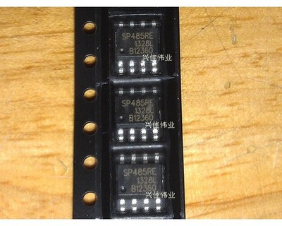 10PCS NEW SP485 SP485RE SP485REN-L/TR Patch SOP8 #ac