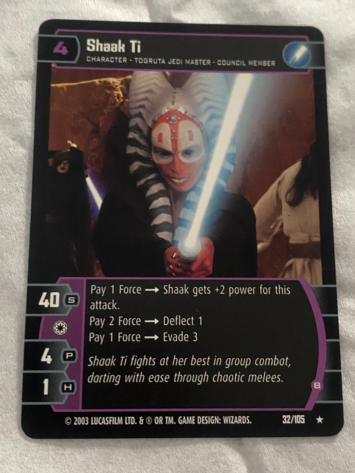 2005 Star Wars TCG WOTC JG SHAAK TI (B) Rare Card NM