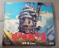 Japanese animation Howl's Moving Castle VCD Cantonese Dubbed Hong Kong Version