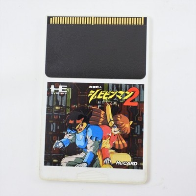 PC Engine Hu KAIZO CHOJIN SHUBIBINMAN 2 Card Only 0966 pe
