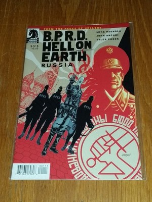 B.P.R.D. HELL ON EARTH RUSSIA #1 NM (9.4 OR BETTER) SEPTEMBER 2011 DARK HORSE