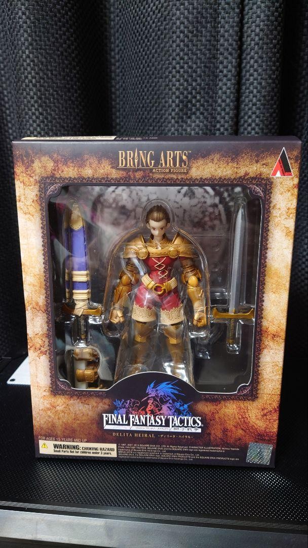 FINAL FANTASY Tactics Bring Arts Figure 3p set Square Enix