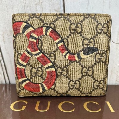 Gucci GG Supreme Bifold Wallet Purse King Snake Brown Black