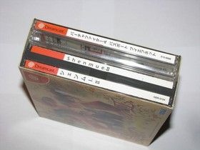 Shenmue II 2 Japanese Limited VF4 Passport Sega Dreamcast Japan import US Seller