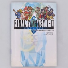 Final Fantasy I, II Advance Guide Book V Jump Books 2004 Gameboy GBA