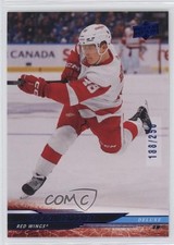 2024-25 Upper Deck Extended Series Deluxe 188/250 Jonatan Berggren #549 1p6w