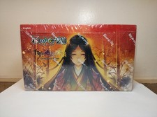 Force of Will TCG: The Millennia of Ages Booster Box - 36 Packs - Factory Sealed