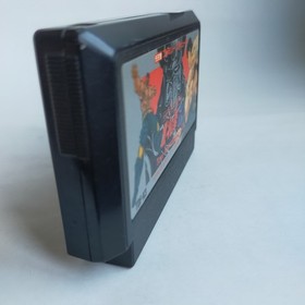 Hokuto No Ken 3 Toei Doga pre-owned Nintendo Famicom NES Tested