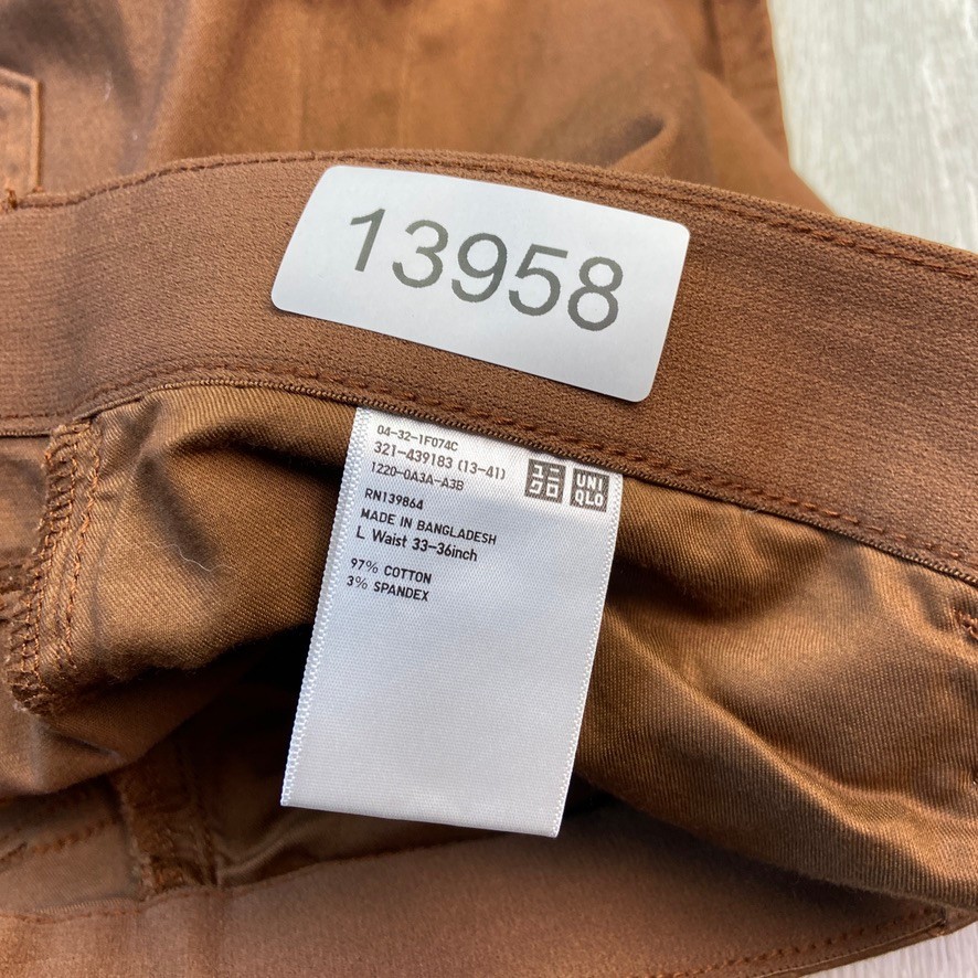 Uniqlo Ultra Stretch Skinny Fit Jeans Mens Large Brown Stretch Drawstring 34x32 thumbnail 9