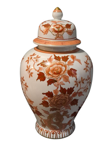 Vintage 15'' Asian Japanese Kutani Style Lidded Hand Painted Floral Ginger Jar