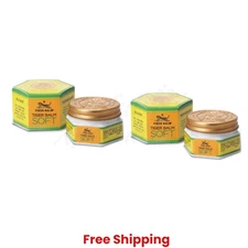 2 X 50g New Tiger Balm Soft Oitment Relief of Minor Headaches due to Muscle