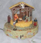 Picture 5 of 7