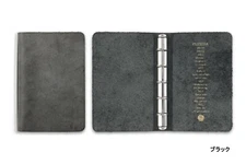 PLOTTER 5015 5-Ring Cowhide Steer Leather Binder Bridle Mini 5 size Black