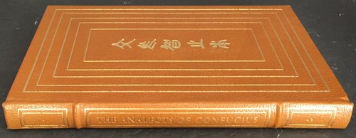 The Analects of Confucius, Easton Press, 1976 - Picture 3 of 8
