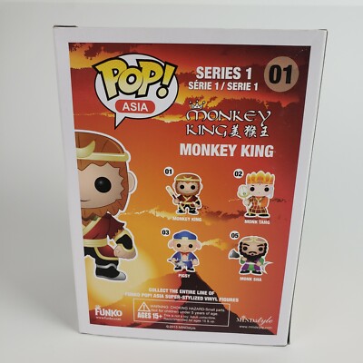 Funko Pop! Asia – Black And White Monkey King (2015 Exclusive), Sammlerfigur