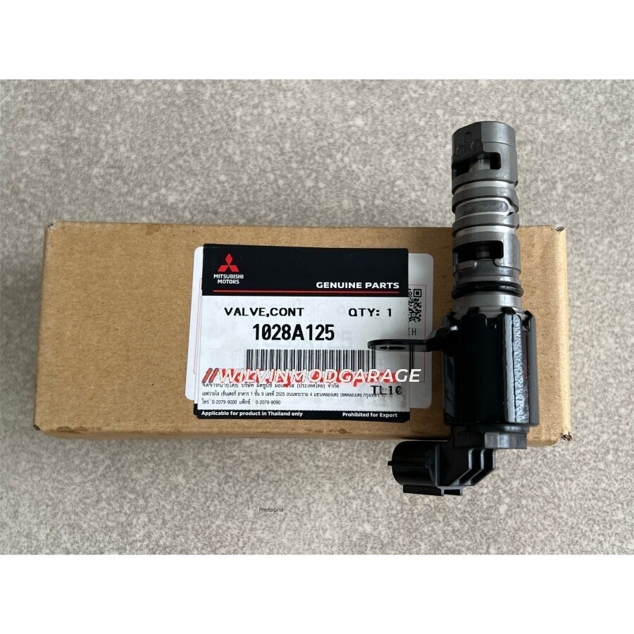 misyua s-l1200.jpg