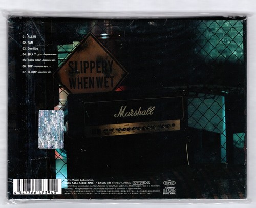 Stray Kids - ALL IN LIMITIERTER EDITION- CD --- - Bild 2 von 2