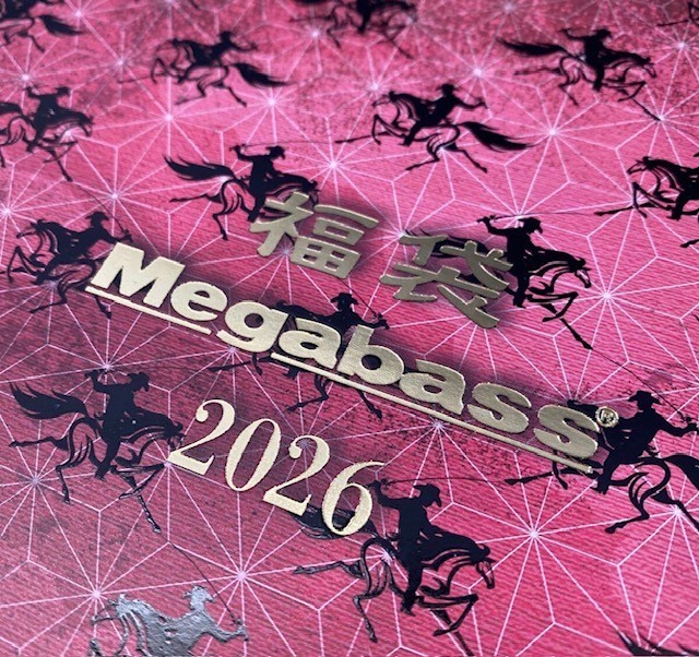 Megabass SuWITCH 2026限定カラー2個セット Megabass 2026 Lucky Bag LIMITED Lure Set POPX zodiac color