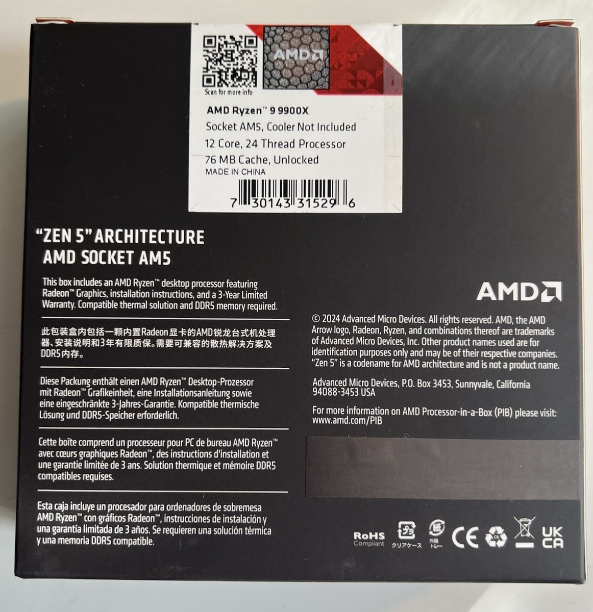 【新品未開封】AMD Ryzen 9 9900X CPU AMD Ryzen™ 9 9900X 12-Core, 24-Thread Unlocked Desktop