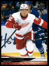 2024-25 Upper Deck #304 Marco Kasper Detroit Red Wings