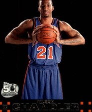 2007-08 Topps #133 Wilson Chandler RC Rookie Card. rookie card picture