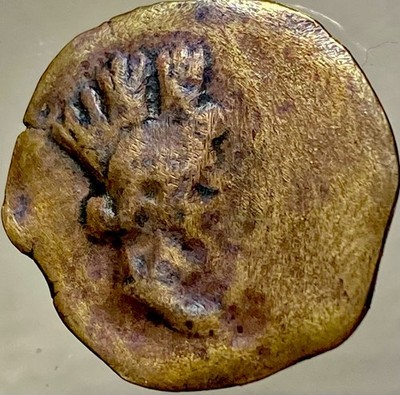 Goddess Fortuna Roman Provincial 27BC-14AD Reign of Augustus Neptune Coin Scarce