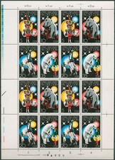 DDR 1978 circus large sheet (original sheet) 2364/67 ZD sheet FN 2 mint