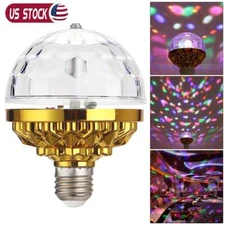 E27 LED Disco Ball Light Party RGB Stage Bulb DJ Rotating Strobe Ball Lamp NEW