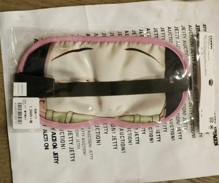 COSPA DEMON SLAYER KIMETSU NO YAIBA NEZUKO KAMADO EYE MASK sleeping OFFICIAL - Image 3 of 4