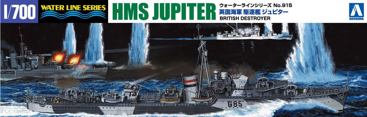 HMS Royal Navy Destroyer Jupiter Aoshima AO057674 maquette 1:700