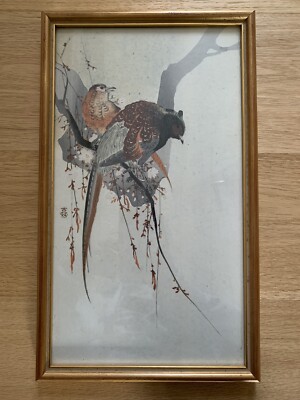 Koson (Shoson) Ohara, japanischer Holzblockdruck