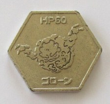 Pokemon Graveler No.075 Medal Tomy Battle Coin Japanese Japan Nintendo