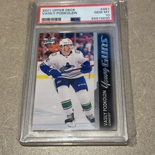 Vasily Podkolzin 2021-22 Upper Deck Young guns RC PSA 10
